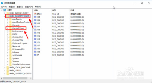 护眼模式如何设置 设置win10系统护眼模式方法