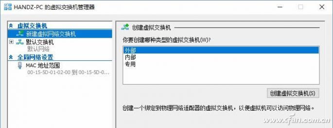 win10系统下如何设置xp虚拟机 win10系统下设置xp虚拟机方法