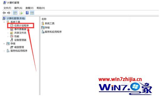 win10如何设置每天自动开机 win10设置每天定时开机方法