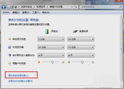 win7怎么调节显卡风扇转速 win7设置显卡风扇转速的方法