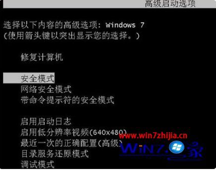 fps之前好好的突然变低怎么办 fps原来很高突然变低了解决方法