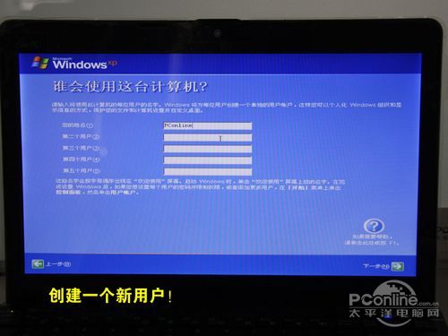 虚拟光驱安装win7系统步骤是什么 虚拟光驱安装方法