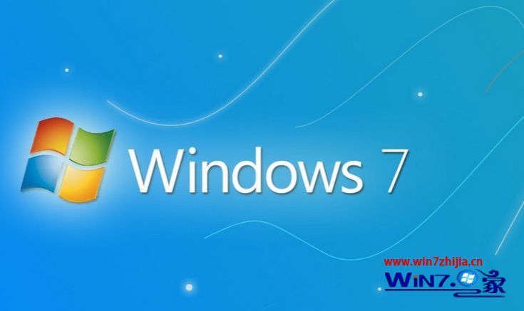 win7系统显示桌面图标在哪 显示桌面快捷键又是什么