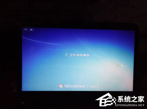 惠普笔记本如何重装win7系统 惠普笔记本重装win7系统过程详解