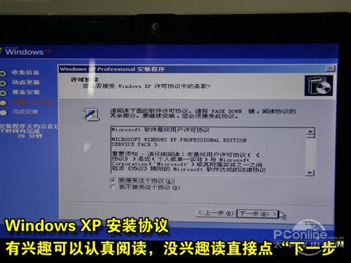 虚拟光驱安装win7系统步骤是什么 虚拟光驱安装方法