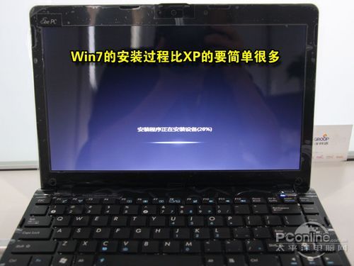 虚拟光驱安装win7系统步骤是什么 虚拟光驱安装方法