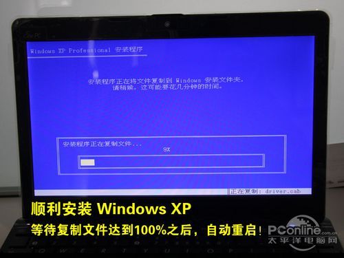 虚拟光驱安装win7系统步骤是什么 虚拟光驱安装方法