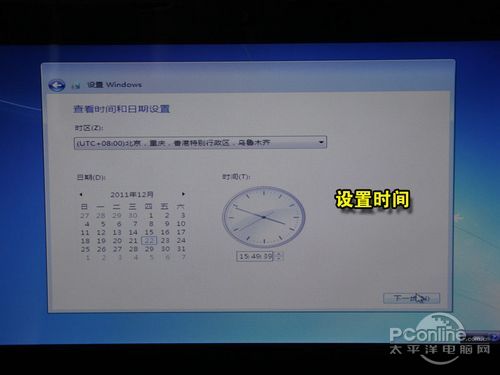 虚拟光驱安装win7系统步骤是什么 虚拟光驱安装方法