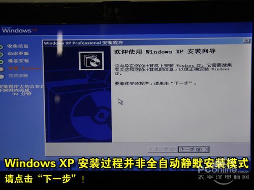 虚拟光驱安装win7系统步骤是什么 虚拟光驱安装方法