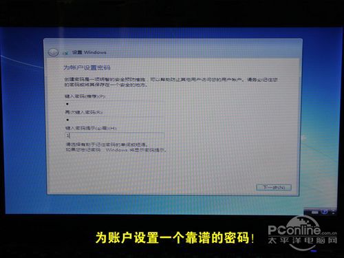 虚拟光驱安装win7系统步骤是什么 虚拟光驱安装方法