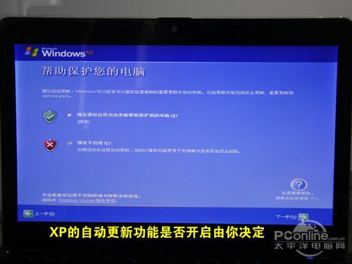 虚拟光驱安装win7系统步骤是什么 虚拟光驱安装方法