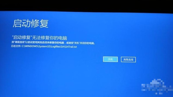 win10系统如何修复 一键修复系统的方法