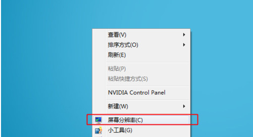 windows10系统电脑一拖二显示器的设置方法