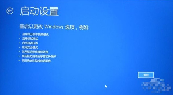 win10系统如何修复 一键修复系统的方法