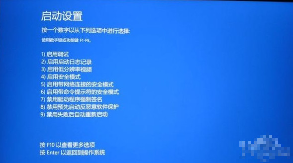 win10系统如何修复 一键修复系统的方法