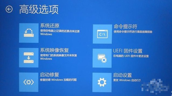 win10系统如何修复 一键修复系统的方法