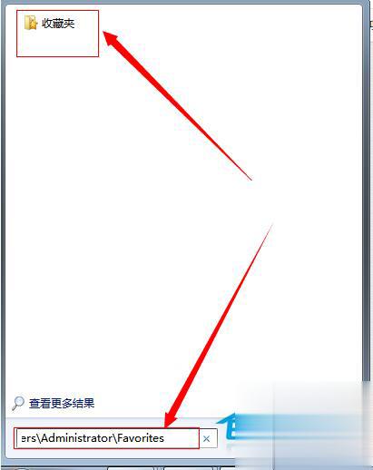 win7系统收藏夹在哪个盘 查看收藏夹网址保存在哪里的方法