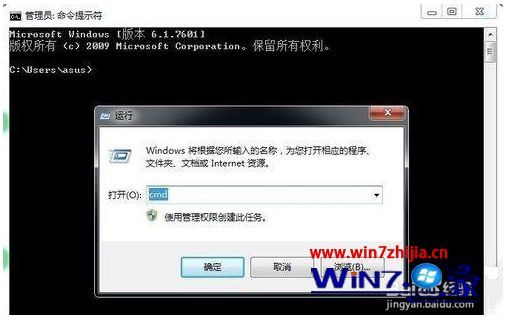 win10系统怎么取消bios密码 win10系统取消bios密码的方法步骤