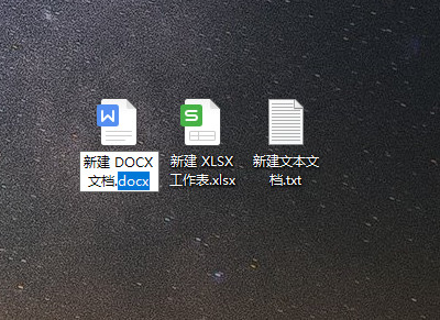 win10系统怎么显示文件扩展名 win10系统显示文件扩展名方法