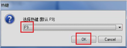 电脑系统如何一键还原 电脑系统一键还原的方法