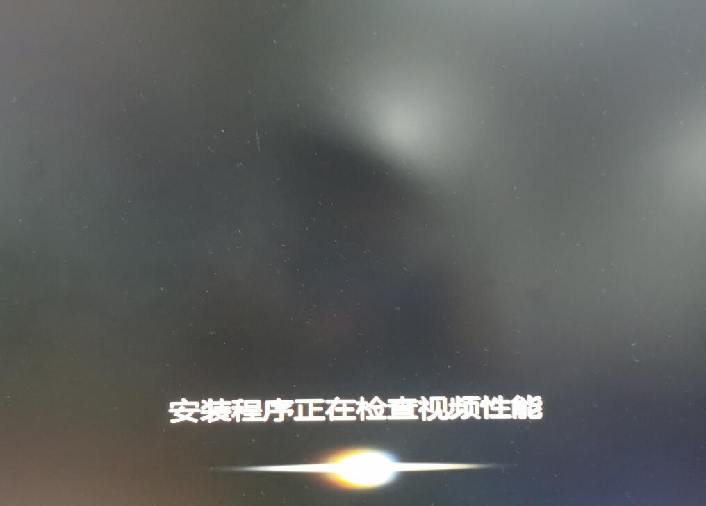 系统安装步骤windows7 win7系统安装图文教程