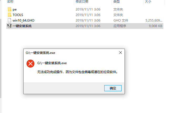 系统安装步骤windows7 win7系统安装图文教程