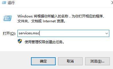 win10鼠标右键一直转圈怎么办解决教程