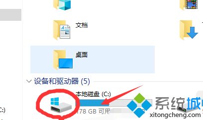 win10系统下迅雷无法下载敏感资源怎么解决