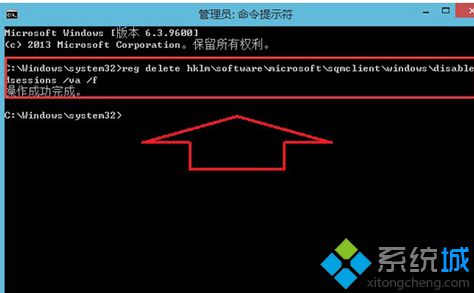 Win8系统安装部分软件失败如何解决 Win8系统安装部分软件失败的解决方法