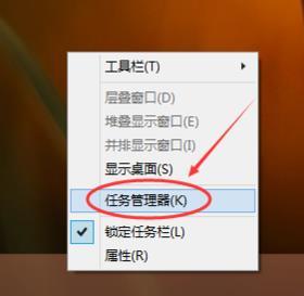 win10系统登录界面切换用户的方法