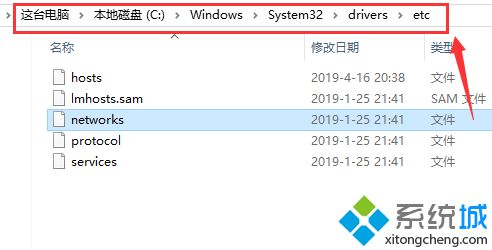 win10系统下迅雷无法下载敏感资源怎么解决