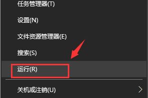 win10系统下迅雷无法下载敏感资源怎么解决