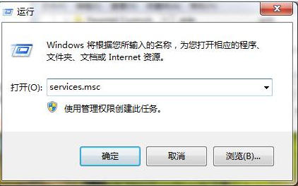 ics启动失败 教您win7ics启动失败怎么办