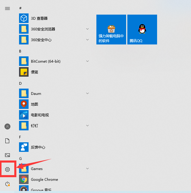 win10怎么手动添加打印机 手动添加打印机安装教程