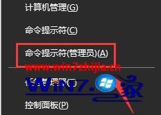 win10更新完不能上网怎么回事 win10更新后无法上网如何解决