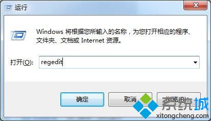 win10输入法不见了只能输入英文的三种解决方法