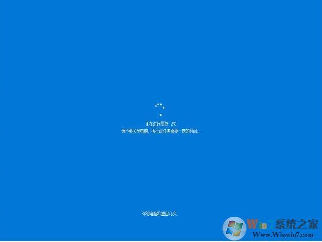 Windows7怎么升级10系统 两种最简单的Win7升级Win10教程