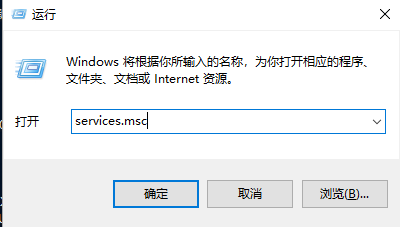 Win10打开文件时安全警告怎么关闭 win10关闭安全警告方法