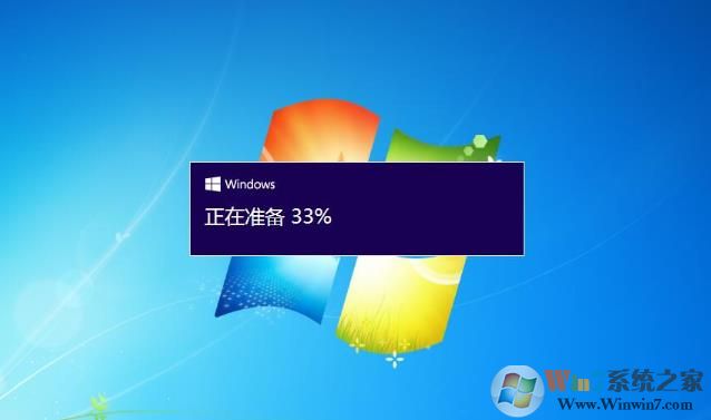 Windows7怎么升级10系统 两种最简单的Win7升级Win10教程