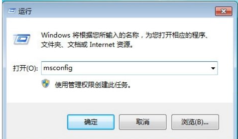 Win10/Win7双系统怎么切换 Win10双系统切换方法