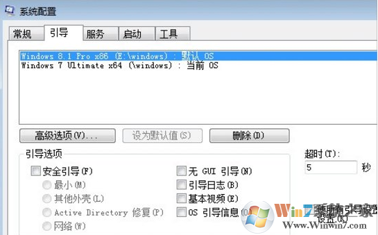 Win10/Win7双系统怎么切换 Win10双系统切换方法