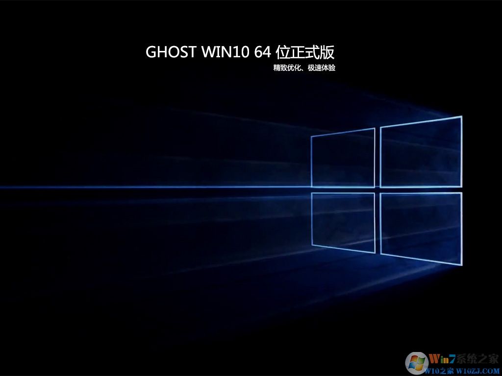 Windows7怎么升级10系统 两种最简单的Win7升级Win10教程