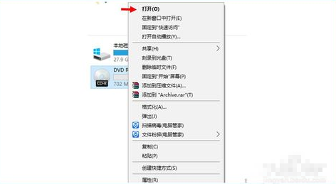 怎么刻录光盘？Windows 10刻录光盘技巧