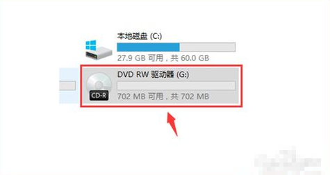 怎么刻录光盘？Windows 10刻录光盘技巧