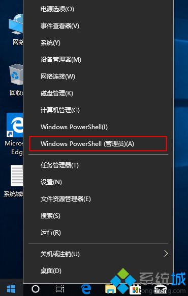 win10教育版激活密钥分享