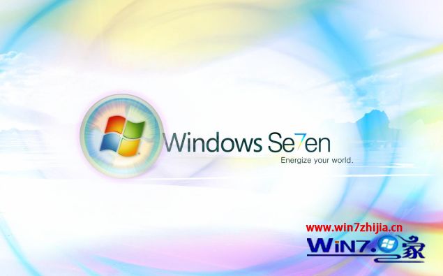 win7旗舰版系统怎么获取administrator权限 win7旗舰版系统获取administrator权限的方法