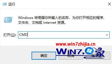 流放之路获取用户信息失败如何解决 流放之路登录获取用户信息失败的解决方