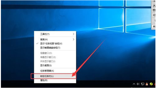 win10专业版工具栏怎么还原 win10专业版工具栏恢复原位的方法