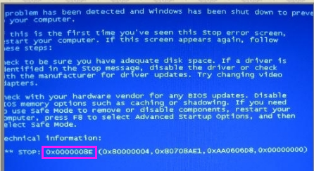 教你解决蓝屏代码0x000008e