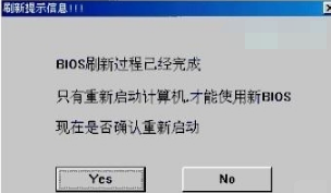 教你解决蓝屏代码0x000008e